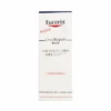 EUCERIN UREAREPAIR PLUS LOCIÓN 5% UREA 250 ML 2 EUCERIN UREAREPAIR PLUS LOCIÓN 5% UREA 250 ML -Ibanez Farmacia Tienda eucerin urearepair plus locion 5 urea 250 ml